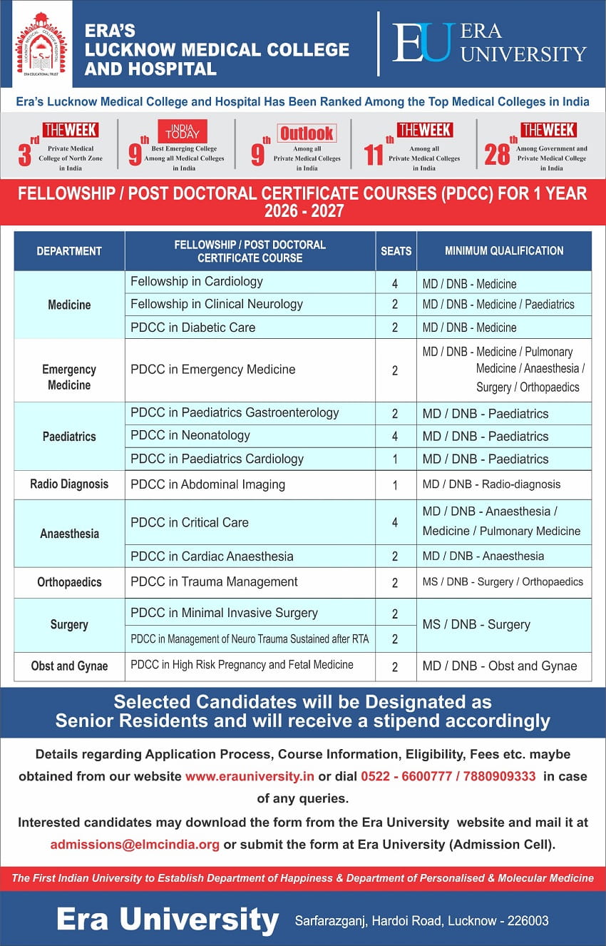 PDCC 2025-26