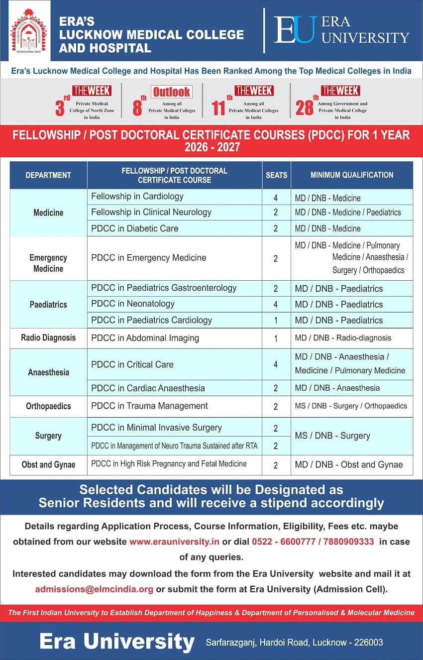 PDCC 2025-26